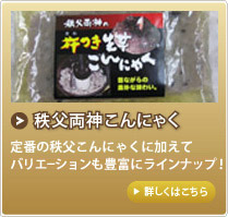 �n������ɂႭ